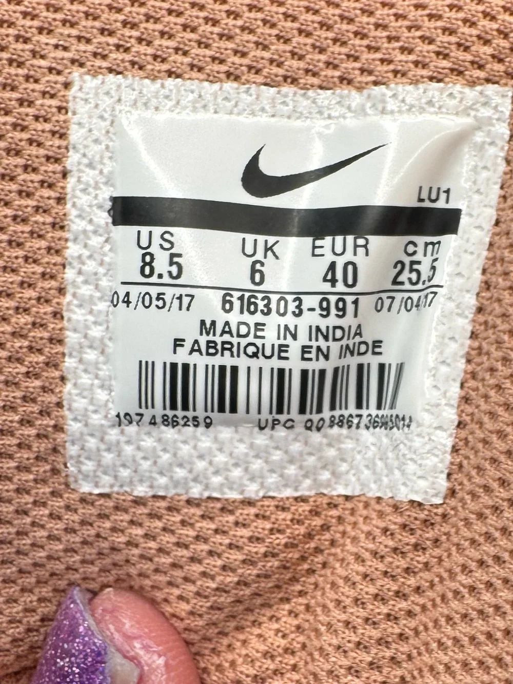 Nike Force High Metallic Bronze/Copper High-Top Sneakers – women’s 8.5